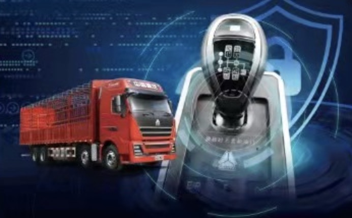 欢迎您到公海赌来“第七代S-AMT16变速箱”如何技冠群雄