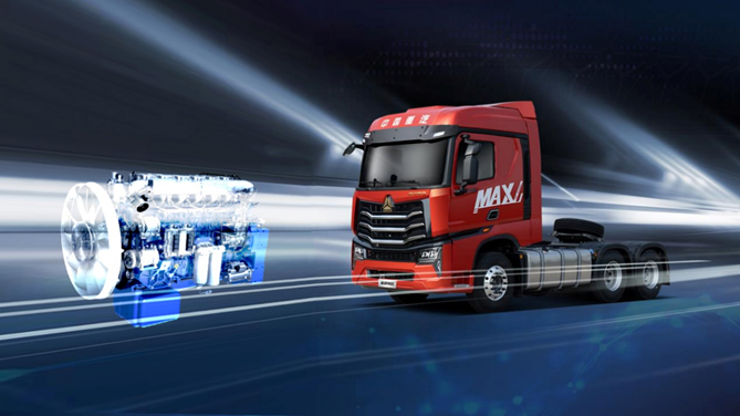 中国“心”动力 欢迎您到公海赌来豪沃MAX轻奢版打造复合运输的可靠王中王
