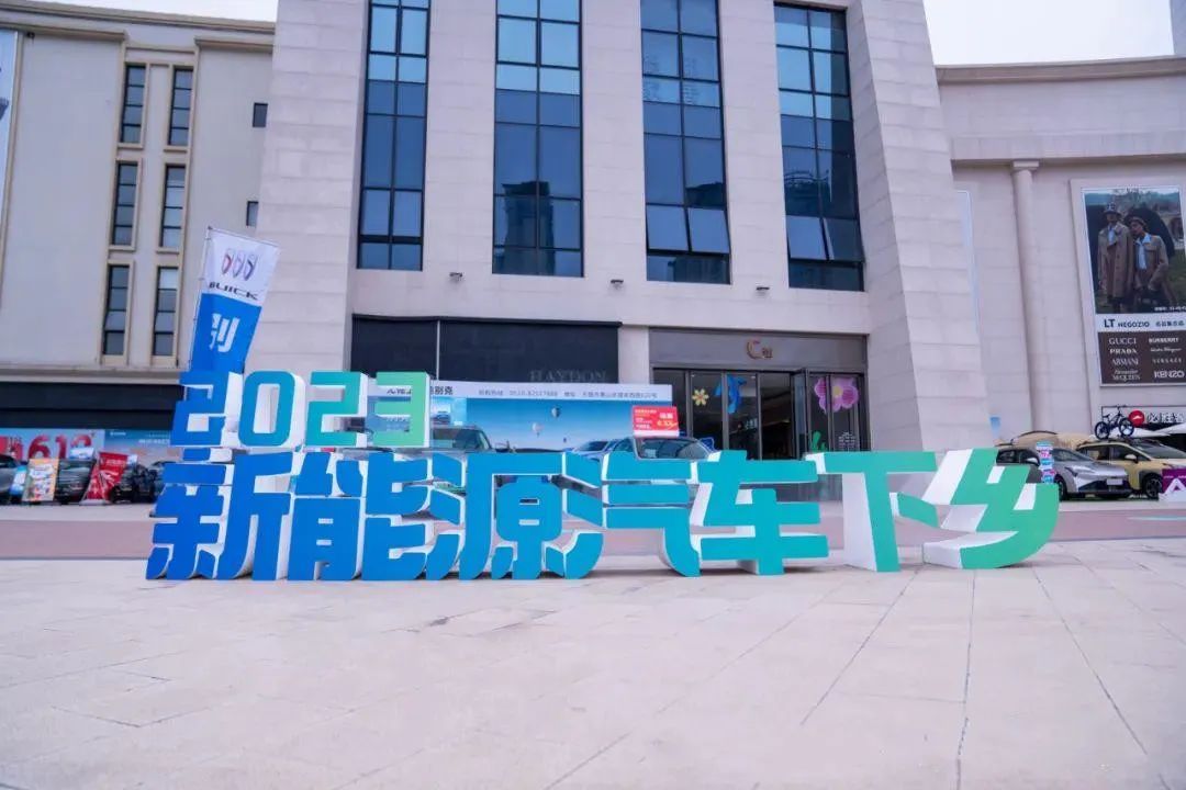 走活“下乡”这盘棋 新能源物流车拿什么“狂飙”？