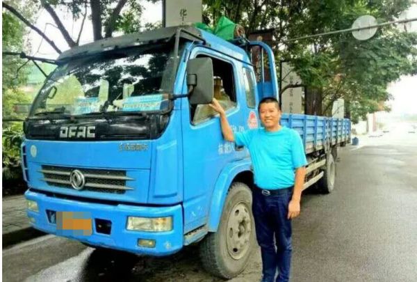 图片8.jpg 图片8.jpg