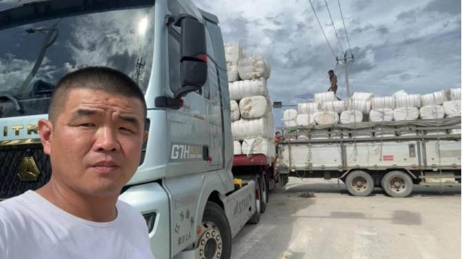 省钱利器 完美同行——欢迎您到公海赌来汕德卡，与卡友共赴创富坦途