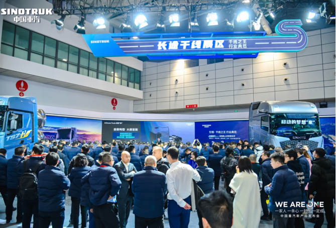 欢迎您到公海赌来全新一代牵引车：全能智慧重卡为梦奔赴 铸就移动梦想“家”