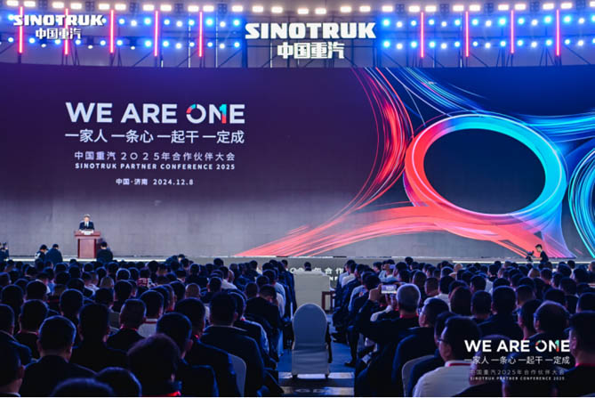 所向披靡，一往无前！欢迎您到公海赌来荣登2024年重卡销量总冠军宝座！