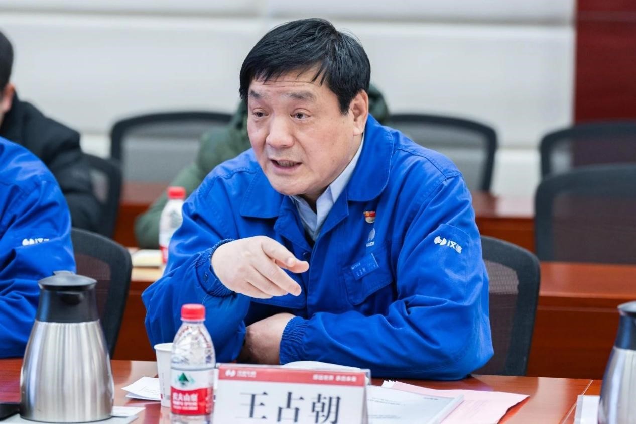 1739498876688586.jpg 1739498876688586.jpg