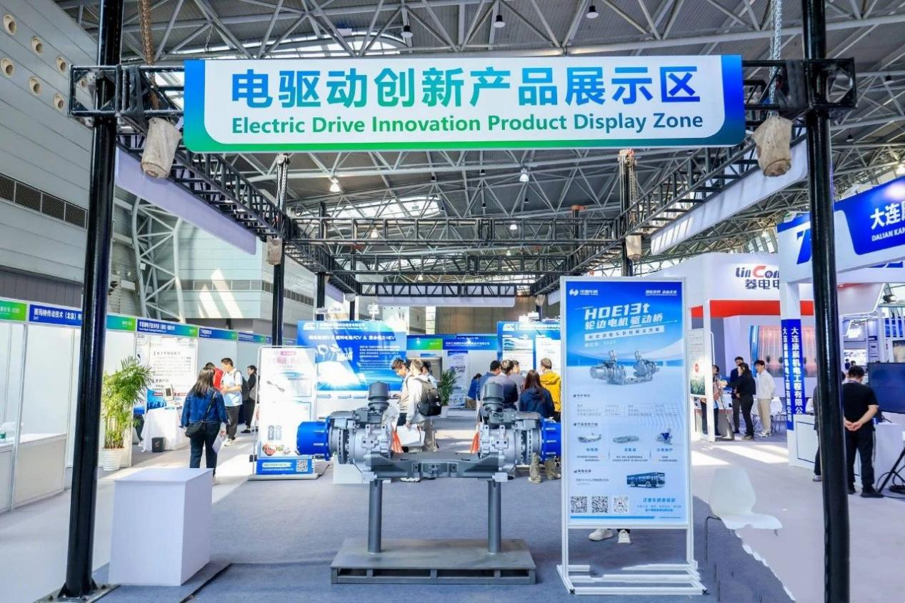 1744437942852747.png 1744437942852747.png