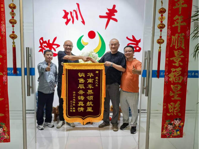 大客户送锦旗，乘龙H7 Pro创赢版燃气重卡备受认可