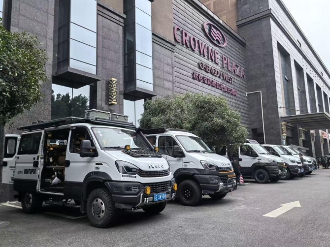 越野越行，依维柯欧霸·山海川西之行正式启程