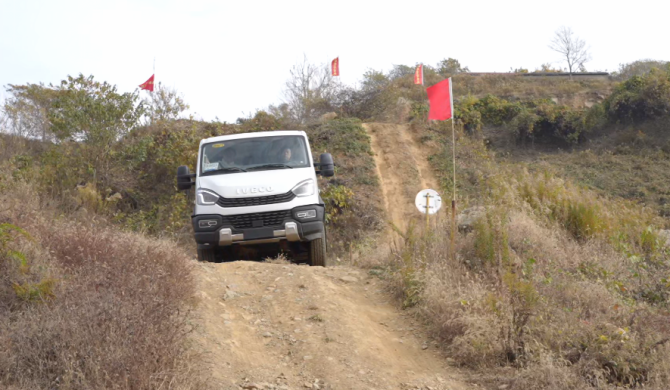征服吉山险阻！欧霸·山海越野体验营第五期彰显硬核实力