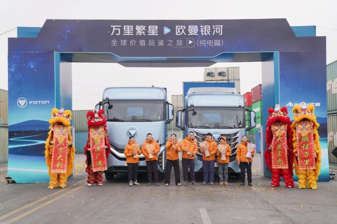 13天9城2030公里！欧曼银河全球价值品鉴之旅（纯电篇）寒区线收官