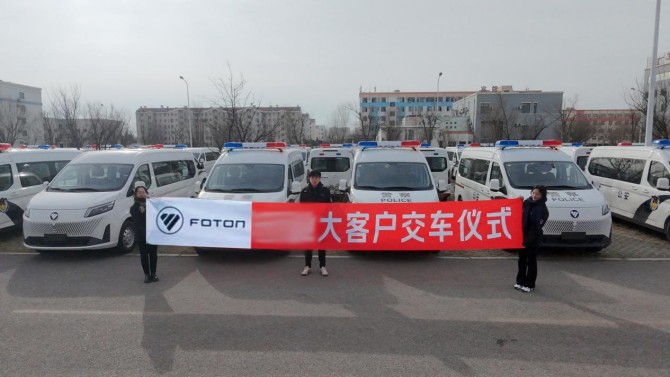 智慧新警务，喜迎开门红！图雅诺X6警用车辆批量交付，助力城市平安守护