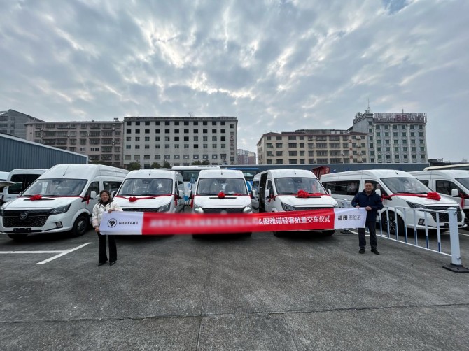 再传捷报！图雅诺X8批量交付湖南怀化，喜迎“开门红”