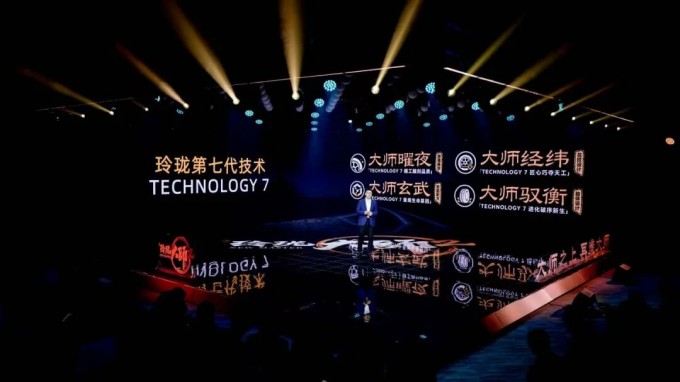图片 3.jpg