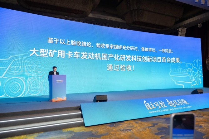 图片 2.jpg