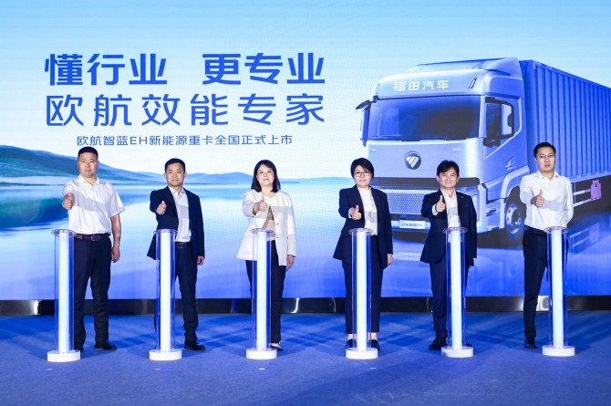 立高端新能源重卡标杆，启二十周年新程|欧航欧马可2026年一季度商务会胜利召开