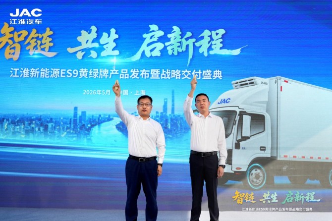 图片 8.jpg