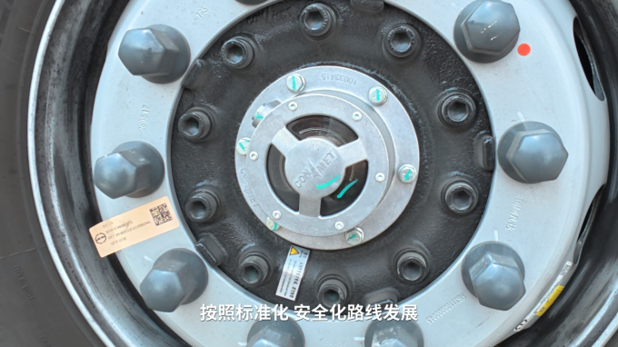 康迈走进圣达畅，探寻危化运输管理实践