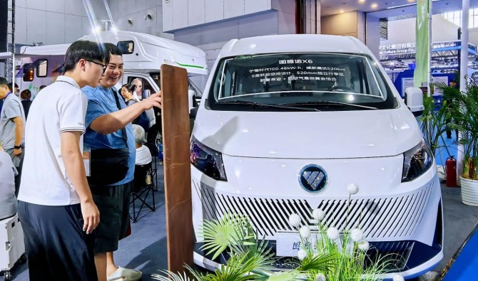 驭见山河，悦行文旅，图雅诺三车闪耀2026中国文化旅游产业博览会